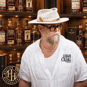 Heaven Hill Distillery